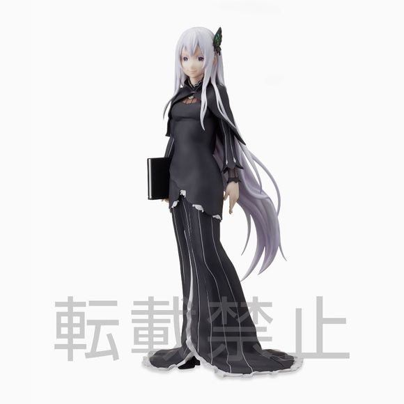 Re:Zero -Starting Life in Another World- Echidna Super Premium Figure - Picture 3 of 10